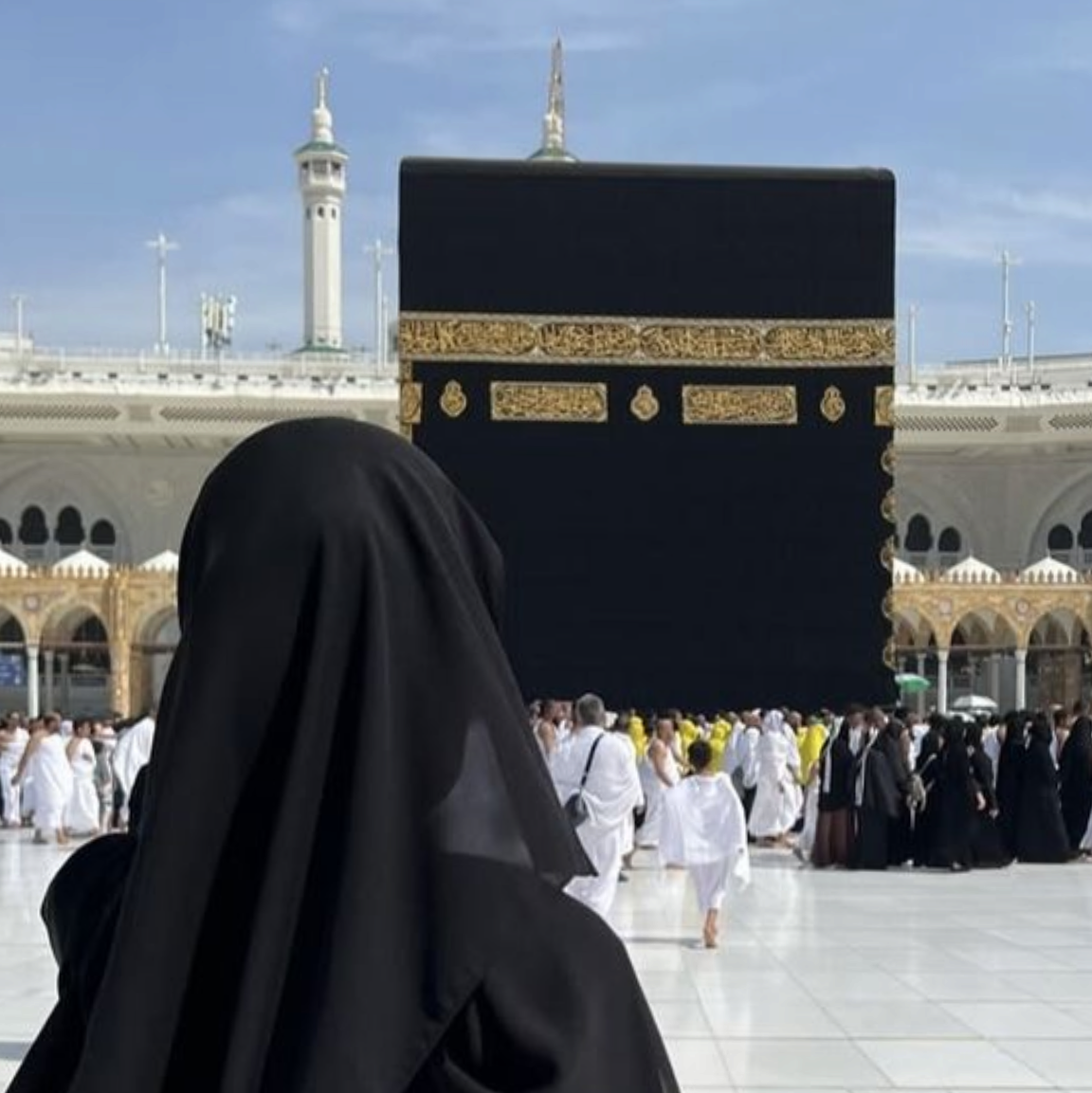 Umrah /Haj Collection